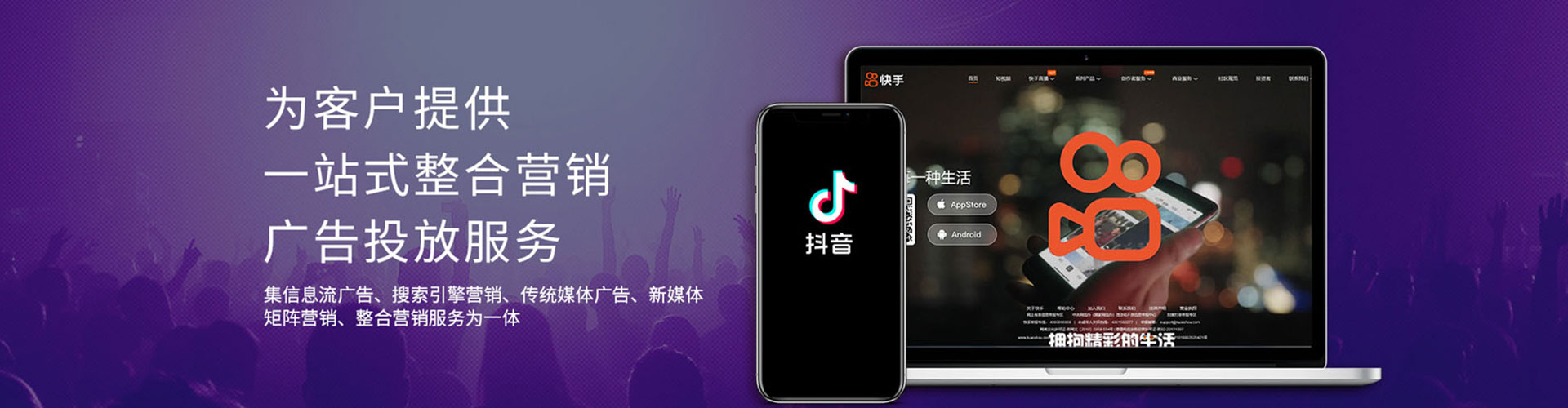 察雅百度竞价赚钱