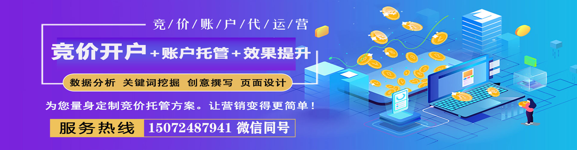 察雅信息流平台